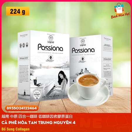 Cà Phê Hòa Tan Cho Nữ TRUNG NGUYÊN LEGEND Passiona Collagen (Hộp 224g)